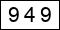 Click to refresh captcha